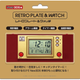 Illustration for article titled Turn Your New 3DS Into a Retro Game Watch With This Faceplate